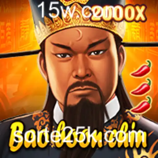 Explorando o Mundo Fascinante de BaoBoonChin: Um Guia Detalhado